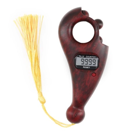Digital Tajbee